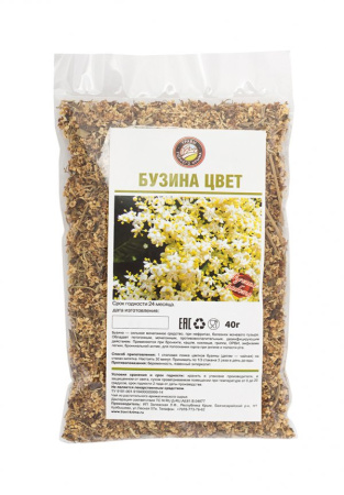 Бузина (цвет)