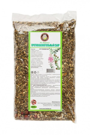 Противоалкогольный сбор, целлофан, 100 гр