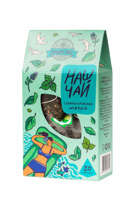 Чай с бахчисарайской мятой в пирамидках