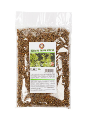 Полынь горькая, целлофан, 50 гр.