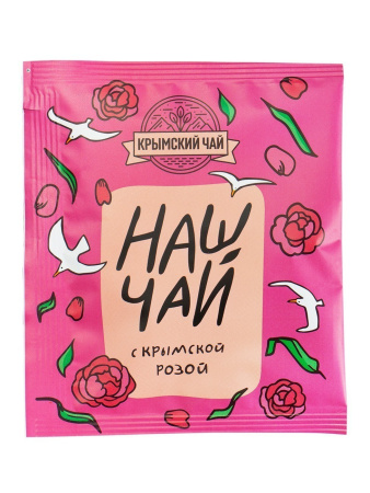 Чай с Крымской розой, саше