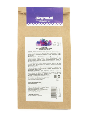 Почечный сбор, крафт, 100 гр