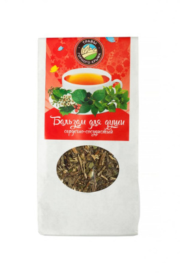 Бальзам для души (сердечно-сосудистый) Бальзам для души (сердечно-сосудистый)