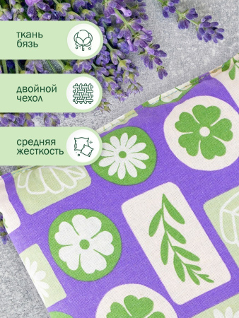 Подушка травяная "Сладкий сон"