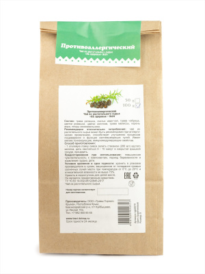 Сбор при аллергиях, крафт, 100 гр Сбор при аллергиях, крафт, 100 гр