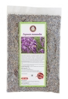 Лаванда, целлофан, 30 гр.