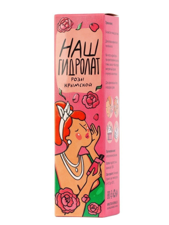 Наш Гидролат Розы Крымской