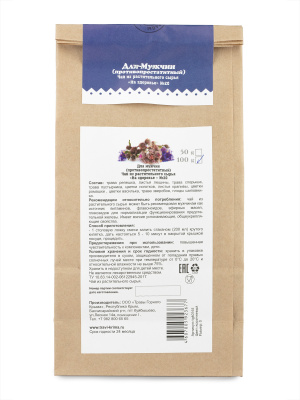 Для мужчин, крафт, 100 гр Для мужчин, крафт, 100 гр