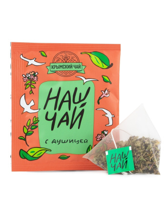 Ассорти 4. Наш Чай