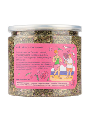 Наш Чай с Крымской розой 90г