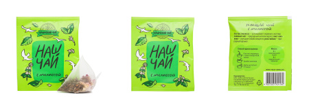 Чай с мелиссой, пирамидка