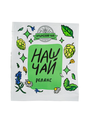 Бьюти набор. Наш чай. Ассорти