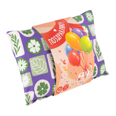Подушка "Поздравляю!" (стаканчик)