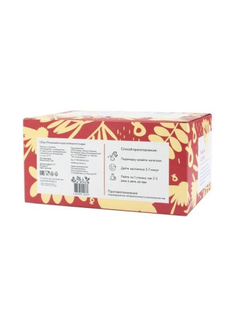 Почечный сбор, 20 пирамидок