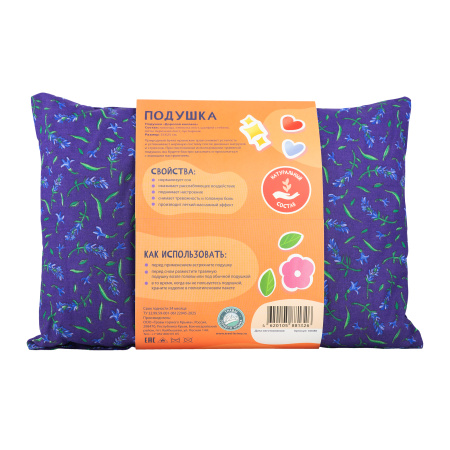 Подушка "Дорогой коллеге" (фирменный принт)