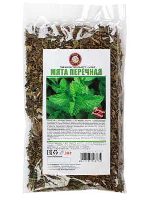 Мята, 30 грамм целлофан