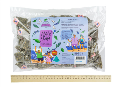 Лавандовый чай, 100 пирамидок