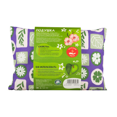 Подушка "любимой сестре!" (вишенка,принт стаканчик)