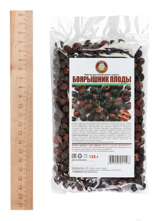 Боярышник (плоды), целлофан, 125 гр