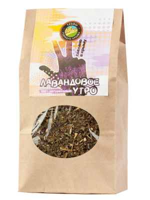 Чай Лавандовое утро