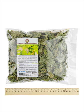 Лист черной смородины